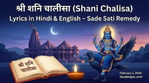 Shani Chalisa Lyrics in Hindi and English – श्री शनि चालीसा पाठ